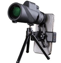 Thumbnail for Clear Vision™ Mobile Monocular - Professional Mobile Phone Monocular 40x60