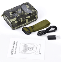 Thumbnail for Wildlife Trail Camera - Clear Vision™